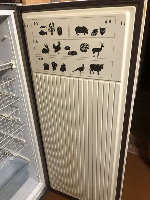 Продам морозільную камеру Privileg