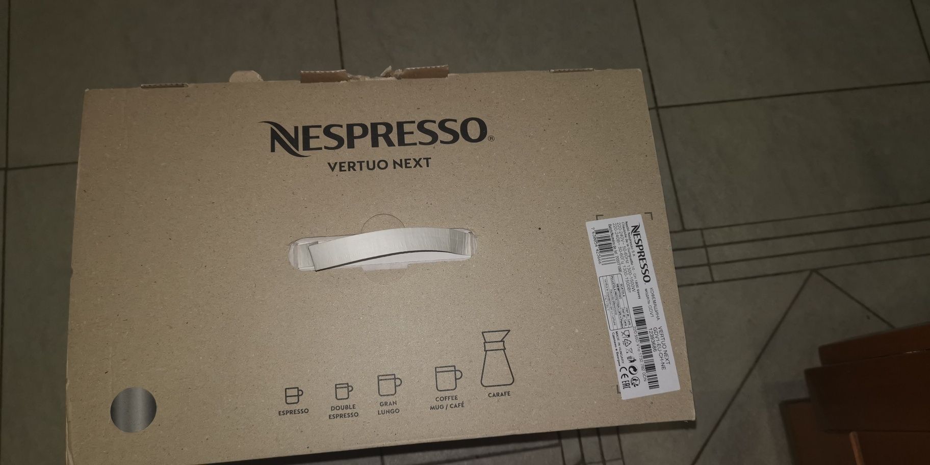 Nespresso Vertuo Next