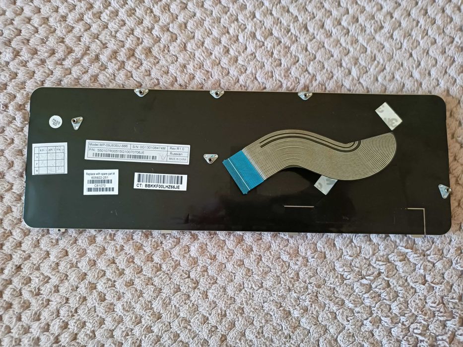 Клавиатура HP CQ56 ,CQ62 ,G62 MP-09J83SU-886