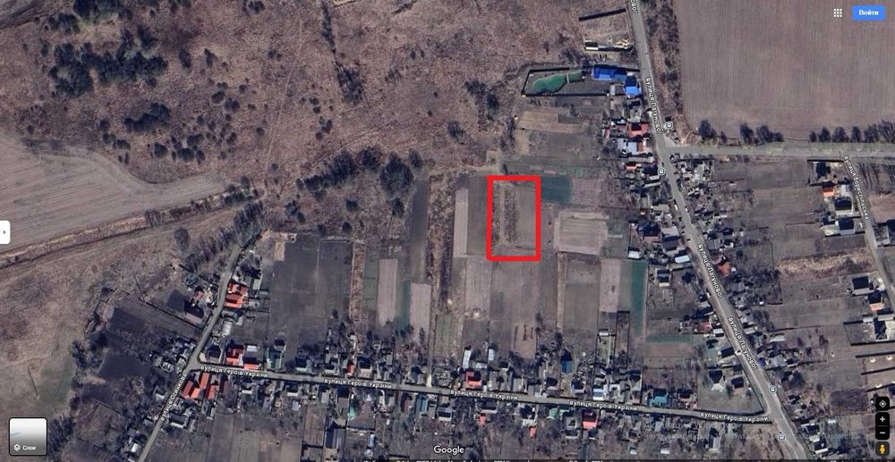 Продам Свою Ділянку 6 соток під Будівництво Житлового Будинку