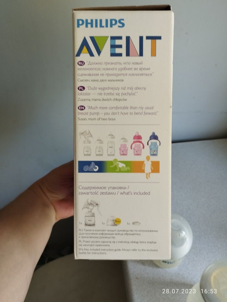 Laktator ręczny Philips Avent plus 2 butelki