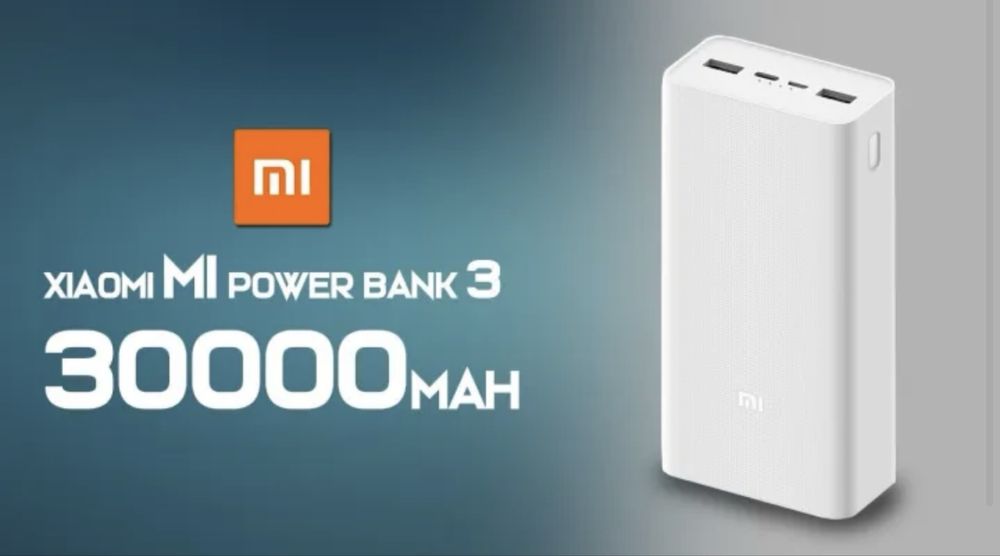 Аккумулятор повербанк Xiaomi Mi Power Bank 3 30000 mah, PB3018ZM