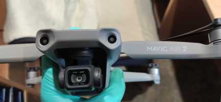 Квадрокоптер DJI Mavic Air 2 Fly More Combo