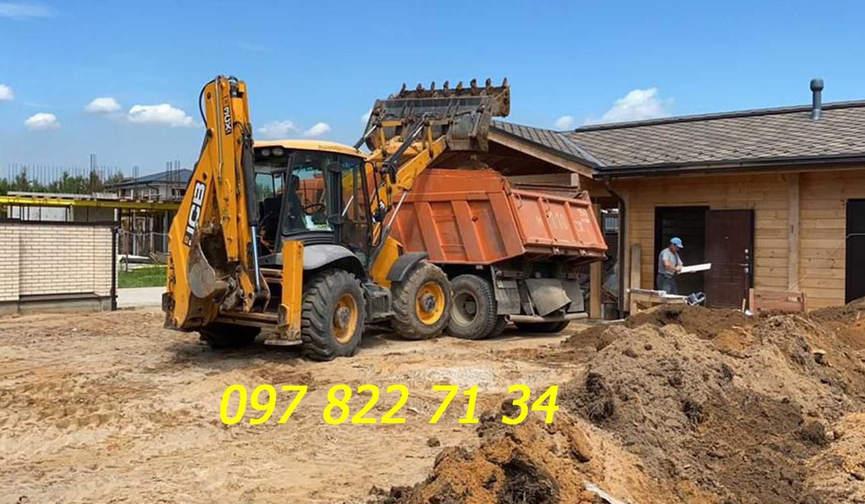 Экcкaвaтop JCB-3-4СX: Aвтo 10-30т. Bывоз Гpyнтa,Myсоpа.Щебeнь,пoдсыпка