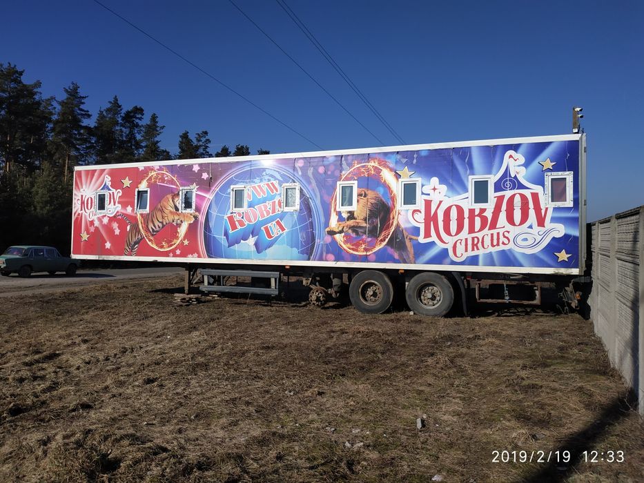 Мобильное жильё, битовка