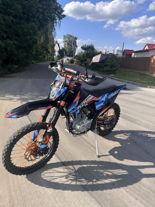 Kovi advance 250
