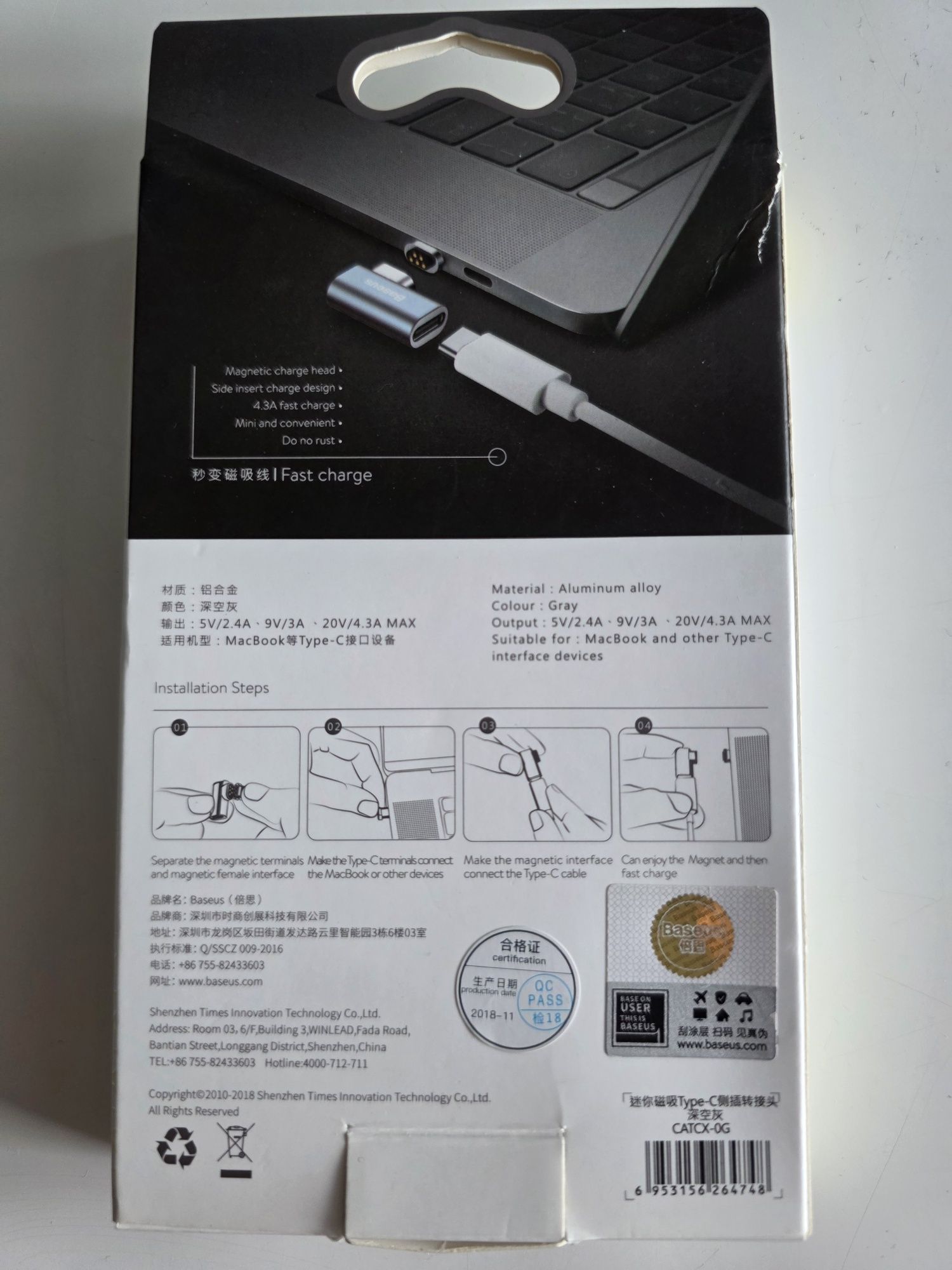 Adapter Magnetyczny Baseus USB-C kątowy USB-C Typ C przejściówka 87W