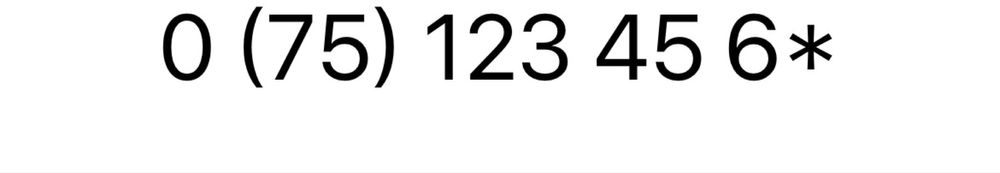 Платиновий номер телефону водафон