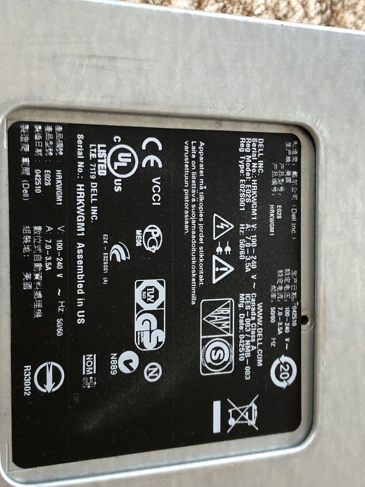 Сервер DELL Power Edge R710, Xeon E5630 Quad Core 2.53GHz