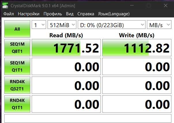 SSD M.2 240GB InnoDisk (P80) 3TE4
