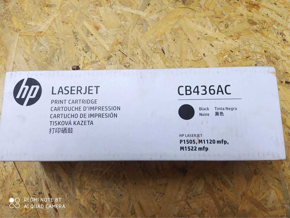 HP laserjet CB436AC