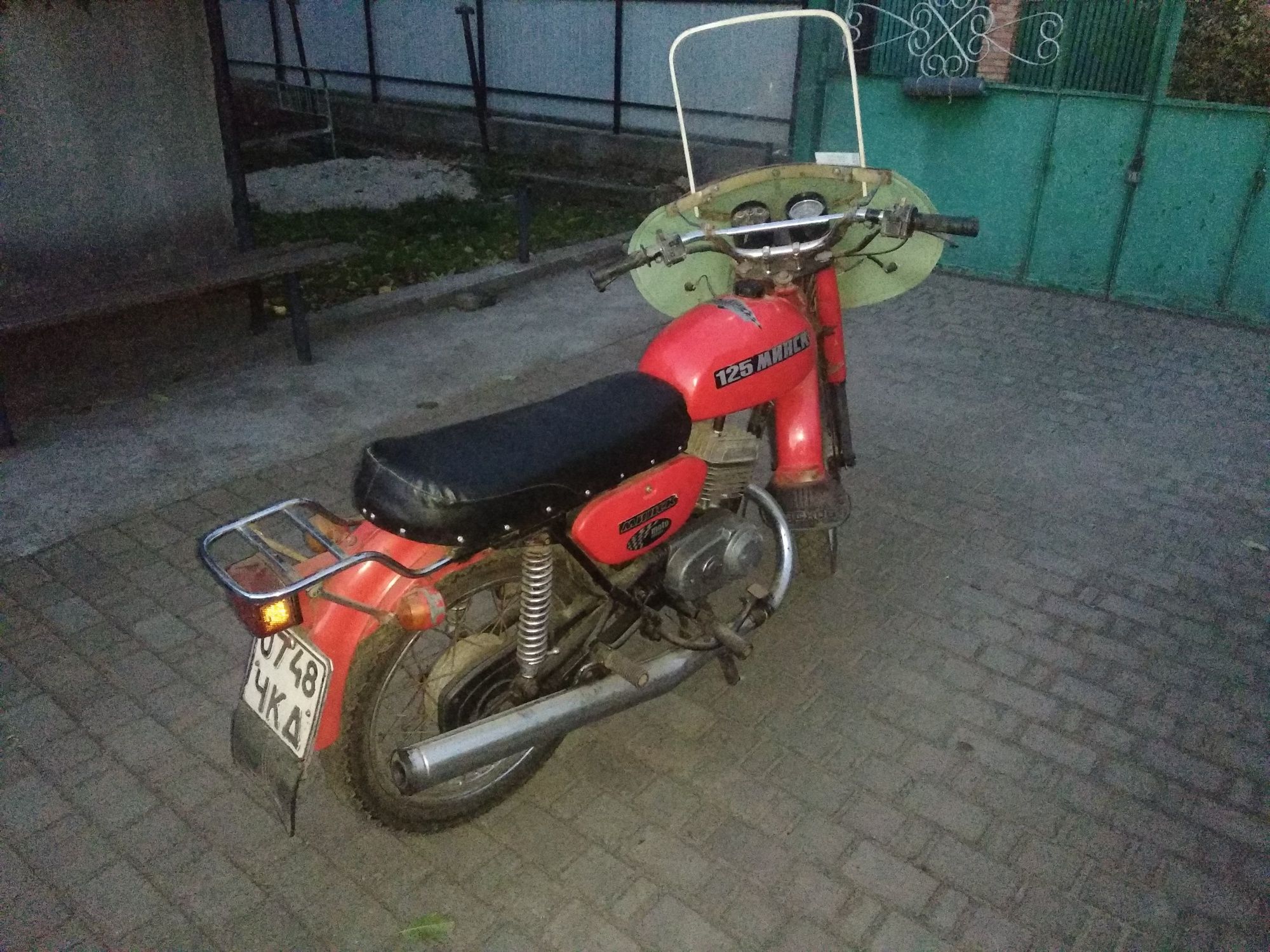 Продам мотоцикл Мінск 125 з документами
