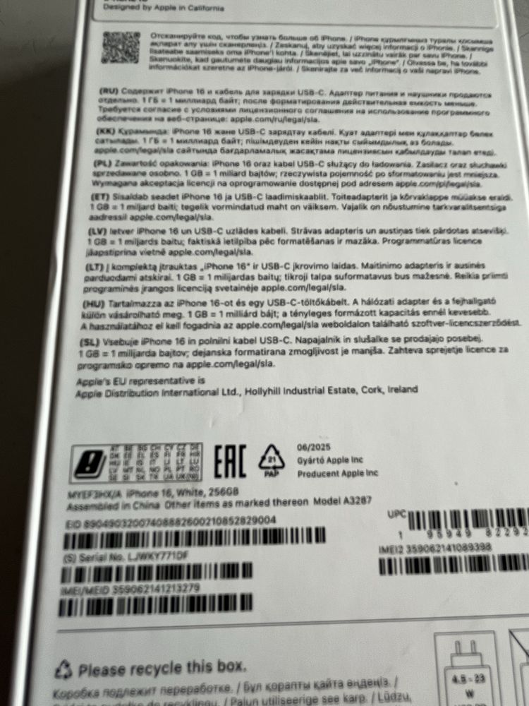 Iphone 16 256gb bialy nowy zaplombowany
