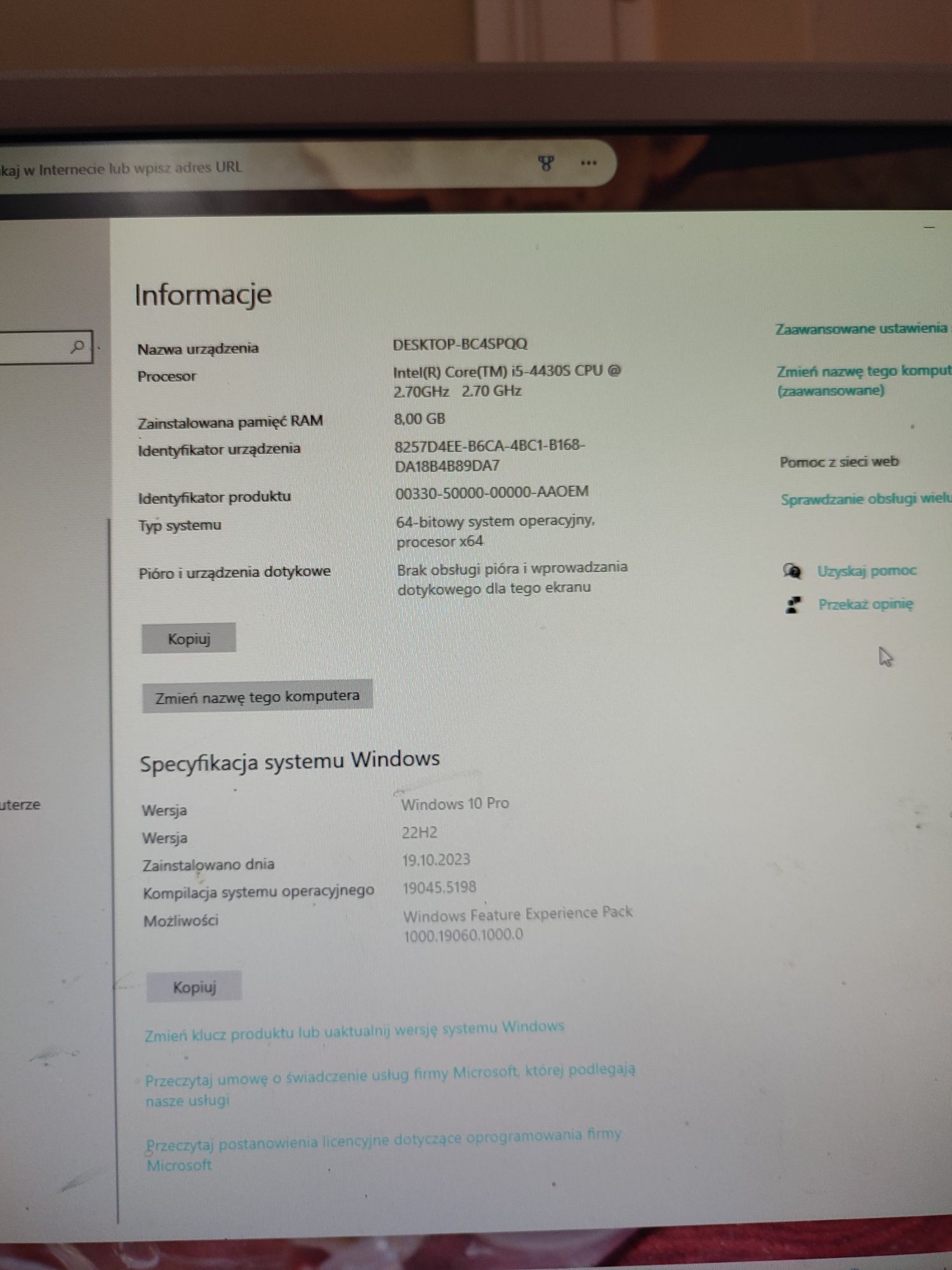 Komputer Dell Inter(R) Core Tam i5 z monitorem i akcesoria