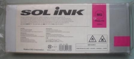 Картриджи к плотеру Roland
