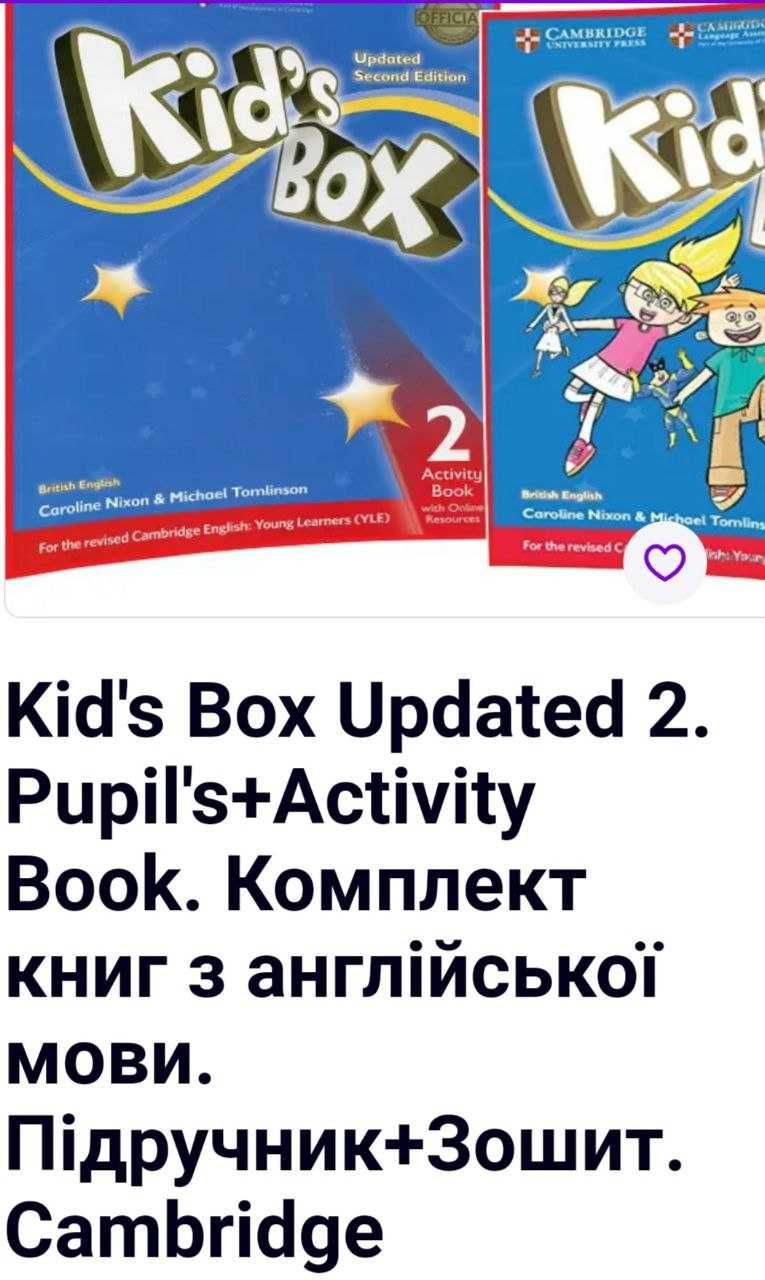 Kids Box 2 Activity