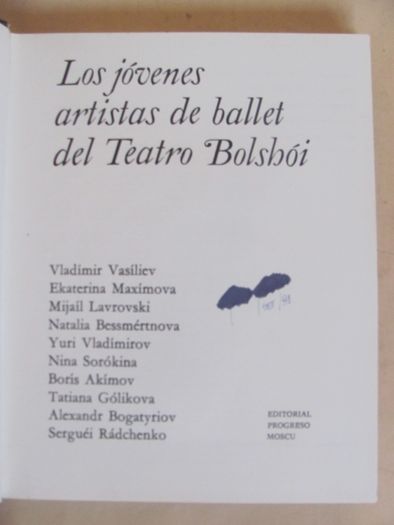 Los Jóvenes artistasde ballet del Tatro Bolshói