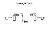 ДРТ 400 кварцева лампа