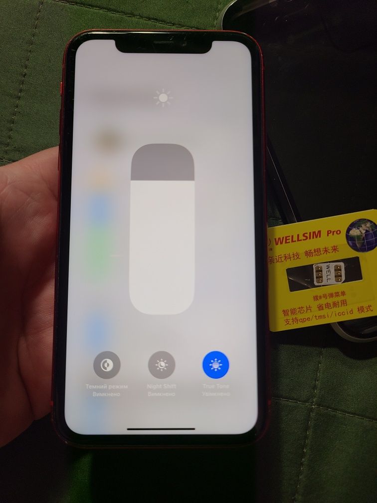 iPhone 11 256 gb.
