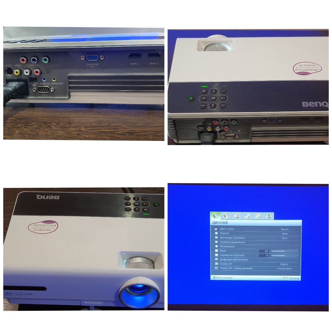 Проектор NEC M271X  EPSON eb-1940w 3D