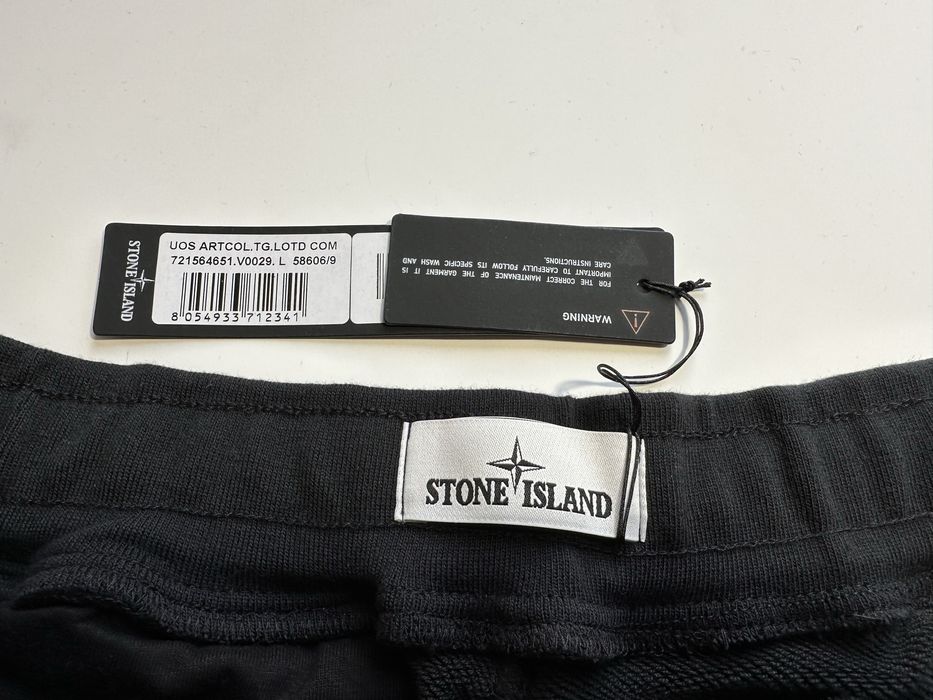 Шорти Stone Island / стон айленд / стон ісланд / стон / Ston