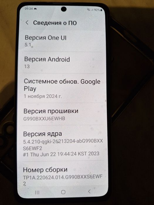 Samsung s 21 fe на 128гіг