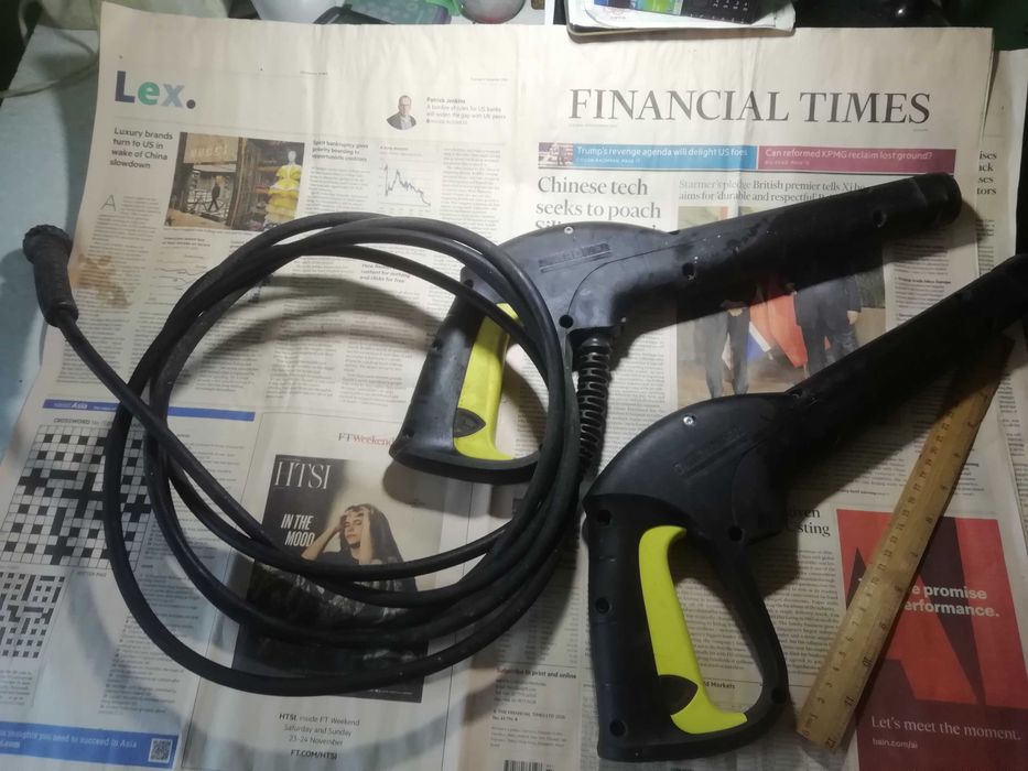 Karcher 2 насадки для мойки 1 лотом