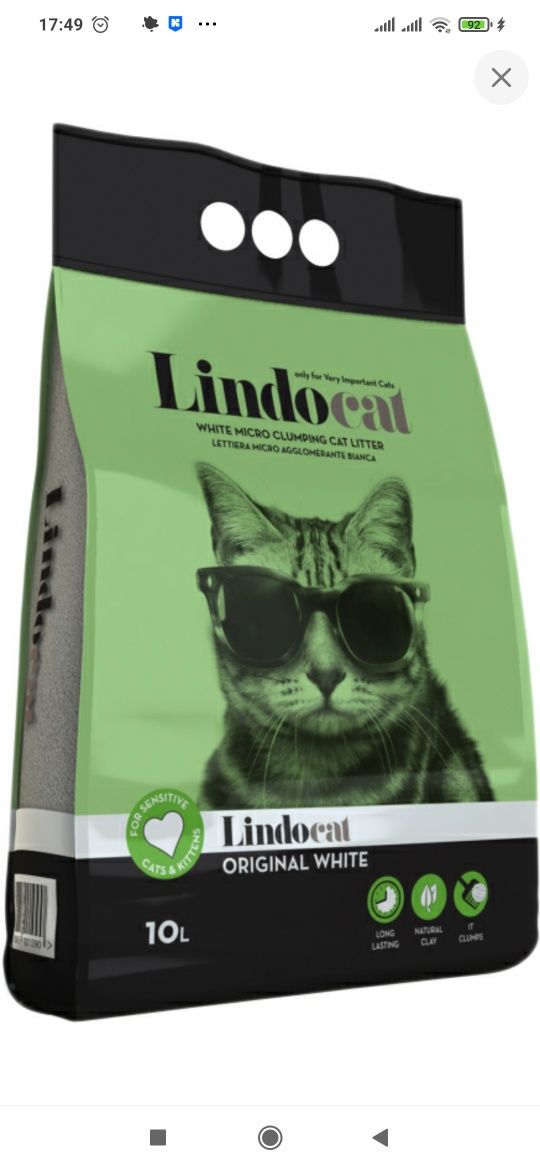Наповнювач для котячого туалету Lindocat Original Бентонітовий 10кг