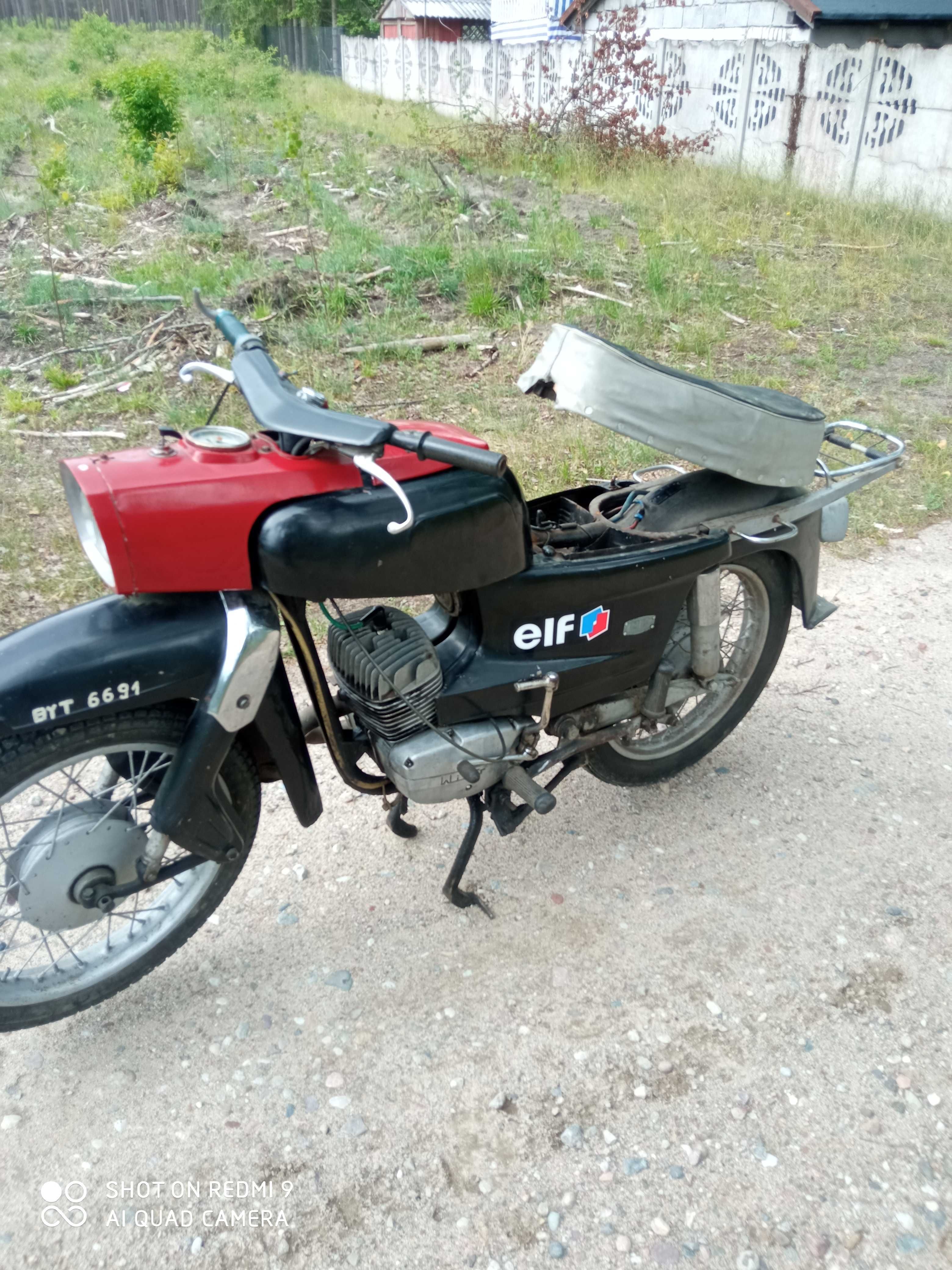 SHL Gazela...1971 rok ... zarejestrowany.. możliwa zamiana na auto !