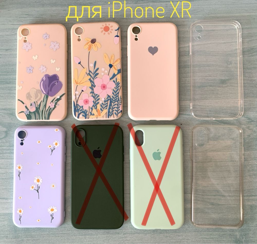 Чехол  iPhone XR