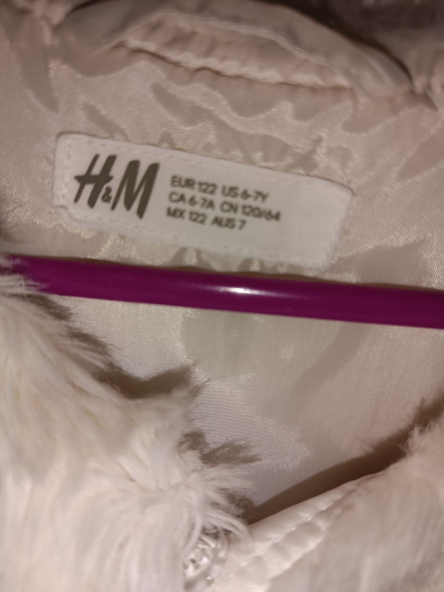 Kamizelka H&M 122