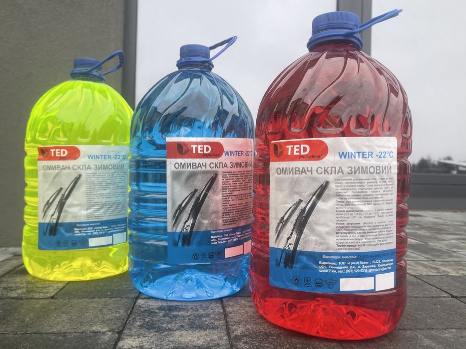 Омивач скла зимовий -22
