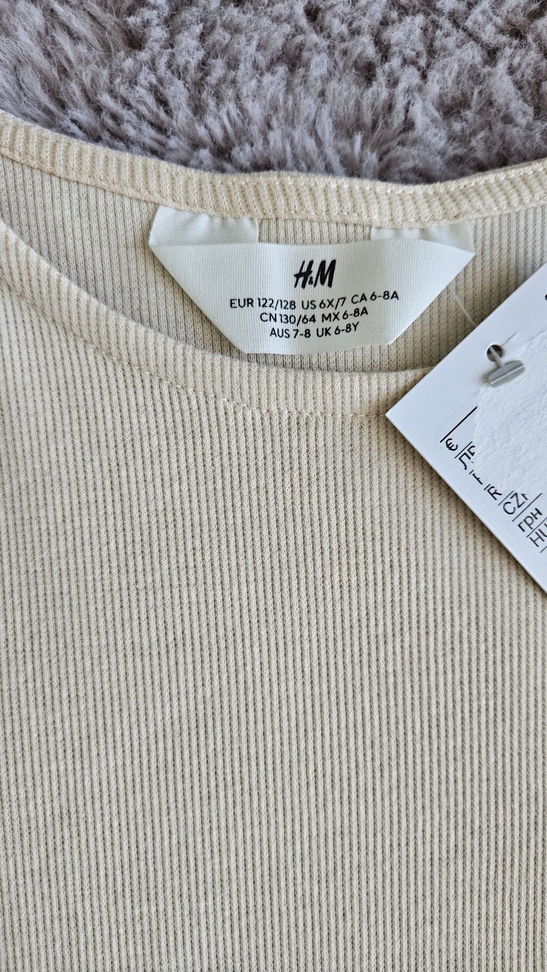 Piękna błyszcząca sukienka H&M 122/128
