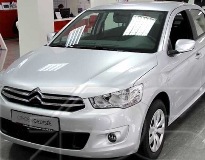 Разборка CITROEN C- Elysee  Berlingo C1 C4 Nemo JUMPY