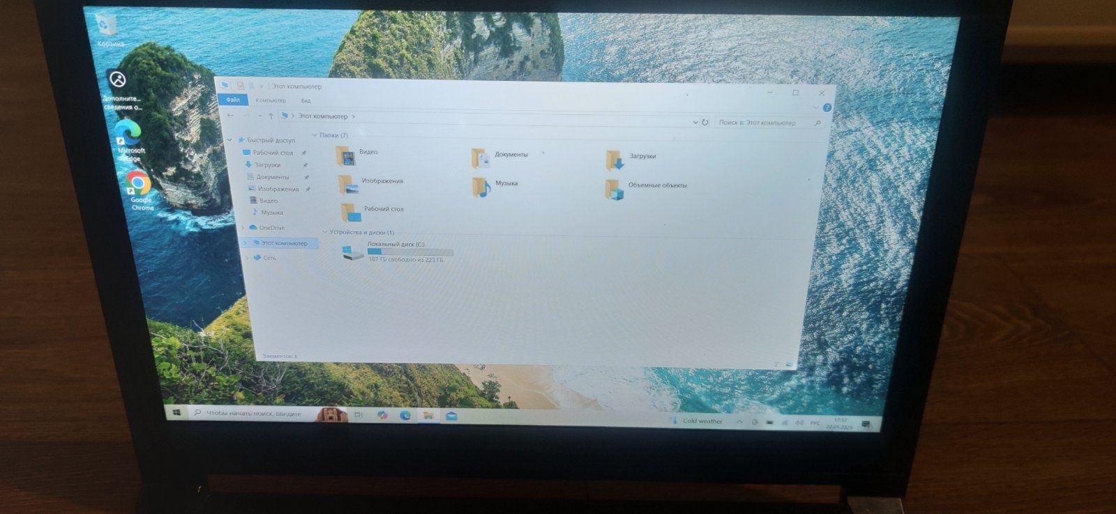 Сенсорний ноутбук lenovo flex 2-15