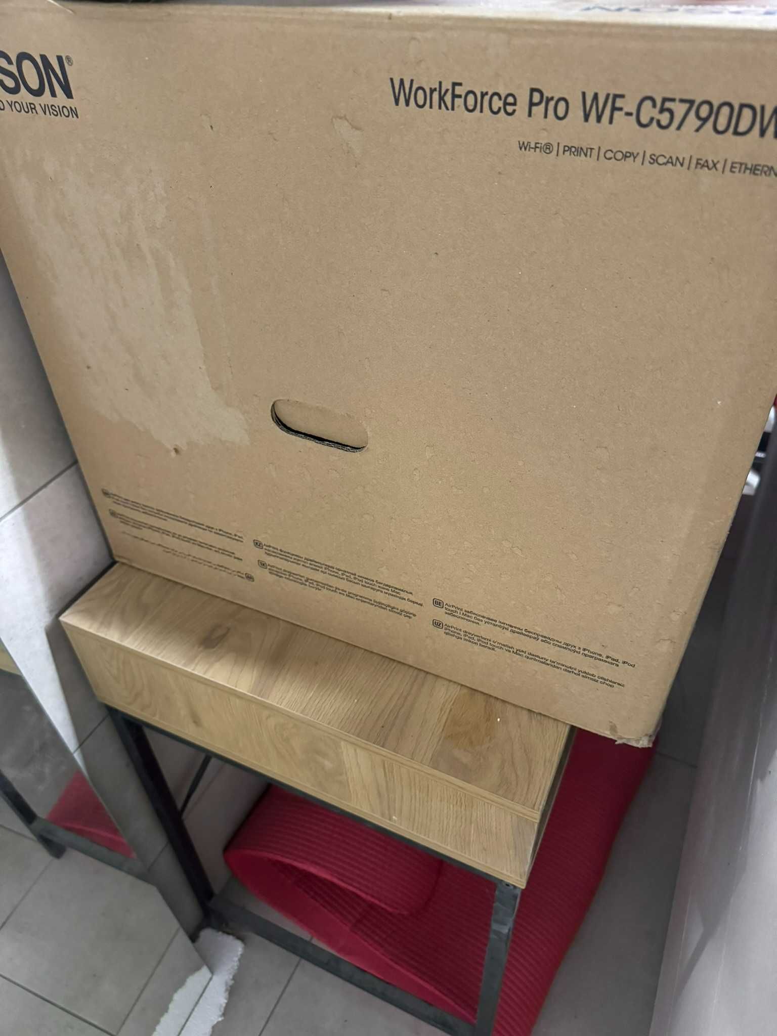 Epson WorkForce Pro WF-C5790DWF drukarka wielofunkcyjna urządzenie