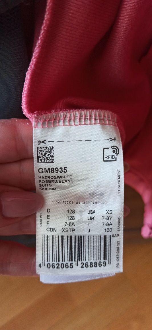 Новый спортивный костюм adidas
