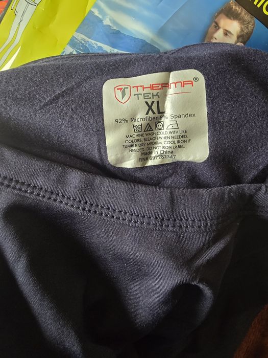 Термобілизна чоловіча XL