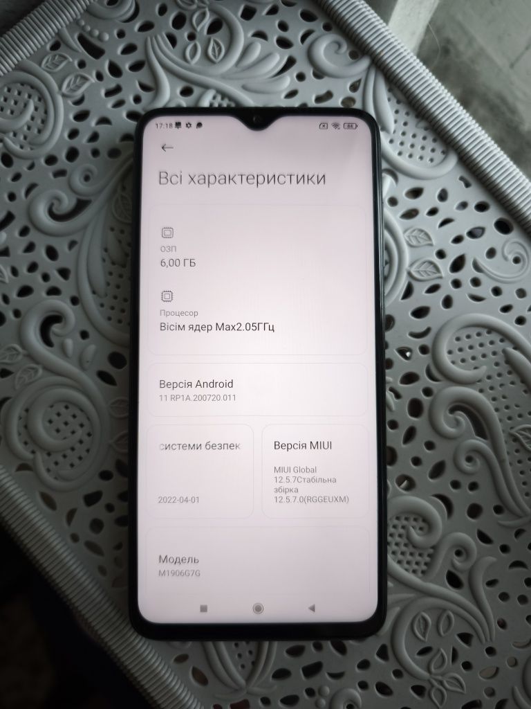 Xiaomi redmi note 8 pro 6/128gb