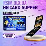 Heicard PRO с QPE для активация iPhone rsim eSIM Turbo sim V3.0 рсим