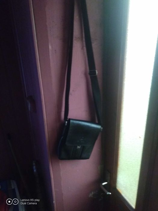 Чоловіча сумка шкіряна