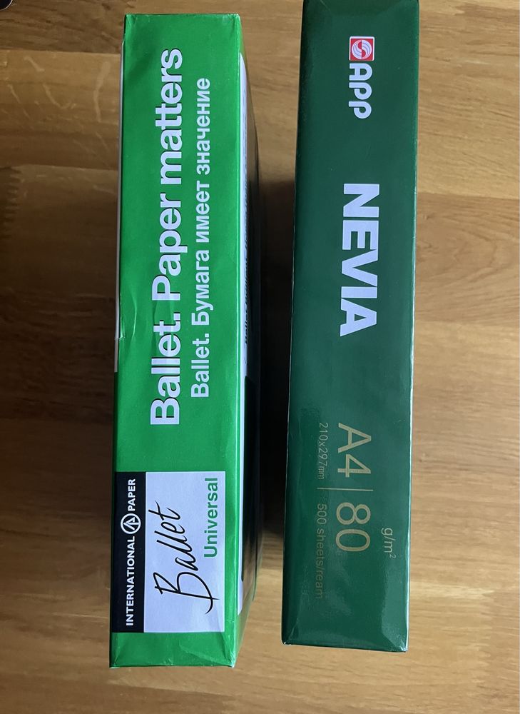 Бумага офисная Папір офісний  А4  80gsm