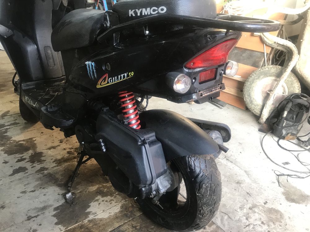 Скутер kymco agility 50