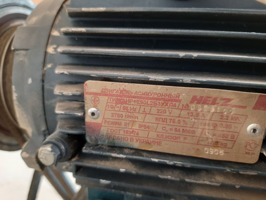 Паркетошліфувальна машина СО 206 Шліфувальна, циклювальна
Паркетошлифо