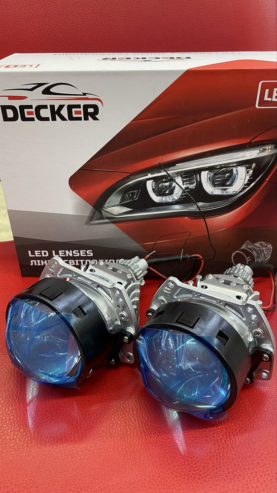 Лед лінзи DECKER BL 3.0 P-2 потужність 65Вт/3 роки гарантіі