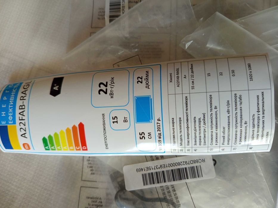 Монитор 22дюйма xiaomi a22i отличное состояние