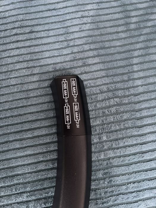 Leżaczek bujaczek elektryczny