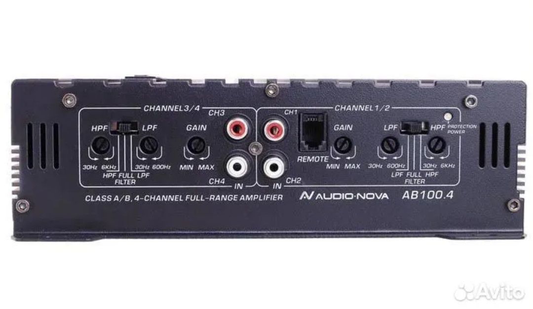 Nowy wzmacniacz samochodowy 4 x 100W