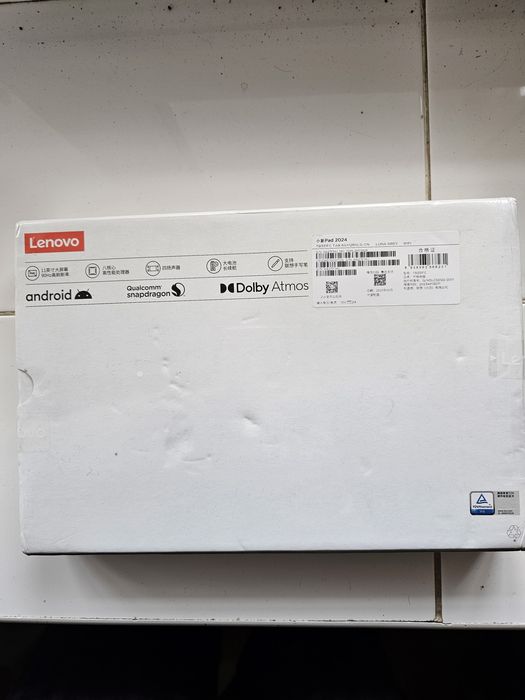 Планшет Lenovo Xiaoxin Pad 2024 6/128 Snapdragon 685, 90гц