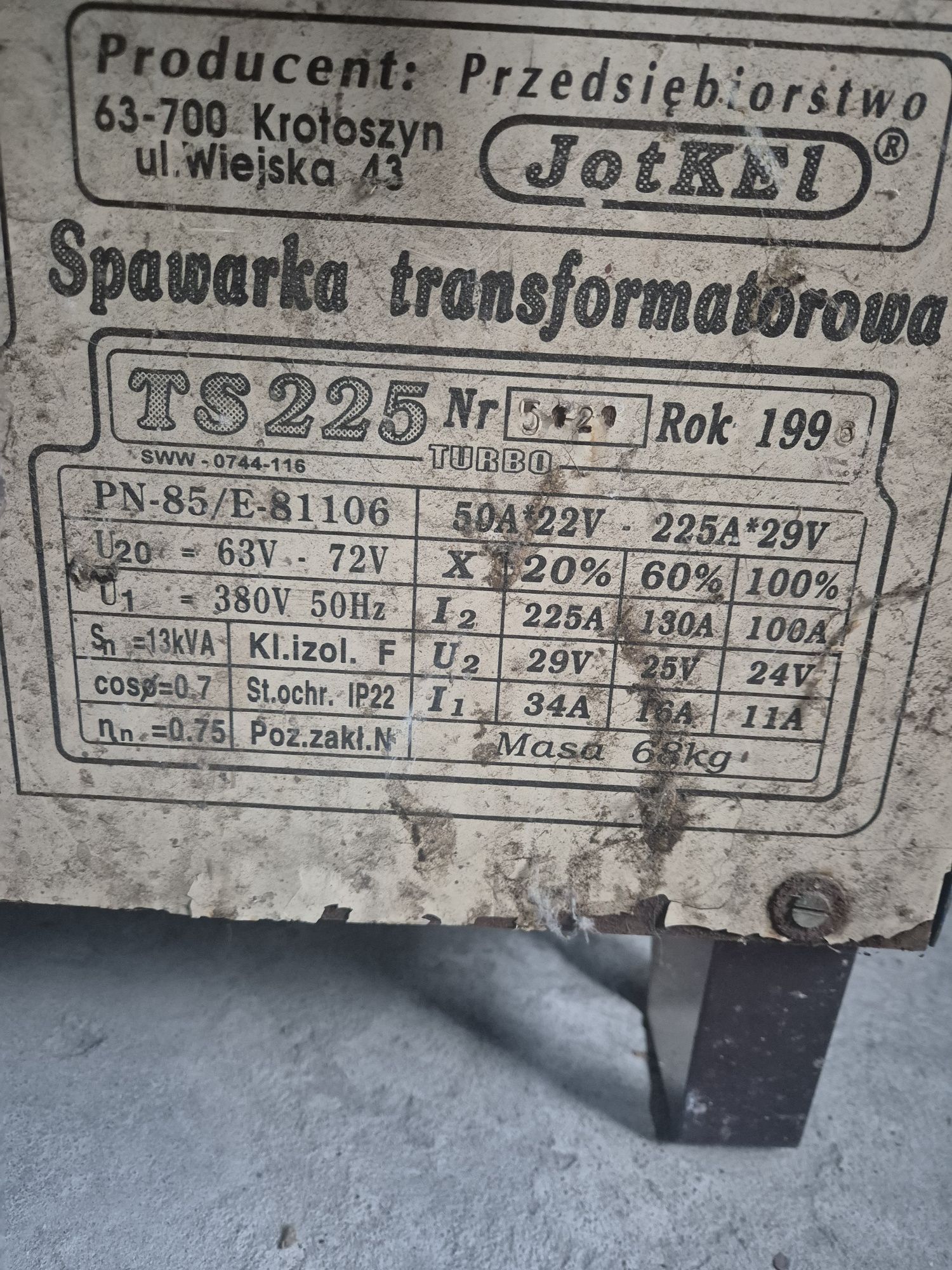 Spawarka transformatorowa 225